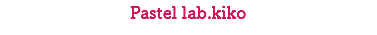 Pastel lab.kiko